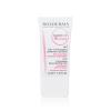 Bioderma Sensibio AR BB Cream