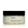 Ahava Deadsea Salt Softening Butter Salt Scrub 