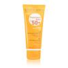 Bioderma Photoderm MAX Lait SPF 50+