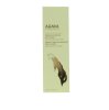 Ahava Deadsea Mud Dermud Nourishing Body Cream